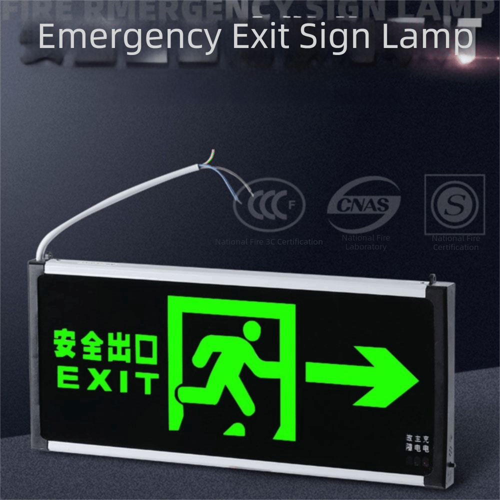 Emergency Exit Sign - ไฟ LED ไฟฉุกเฉินทางออกฉุกเฉิน ไฟสัญญาณอพยพแบบแขวนสีเขียว ไฟเตือนแบบเรืองแสงในตัวแบบอเนกประสงค์