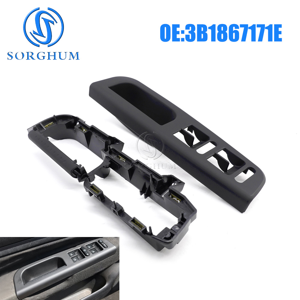 Window Lock Bar - แผงสวิทช์หน้าต่างสำหรับ VW MK4 Jetta Golf, 3B1867171E