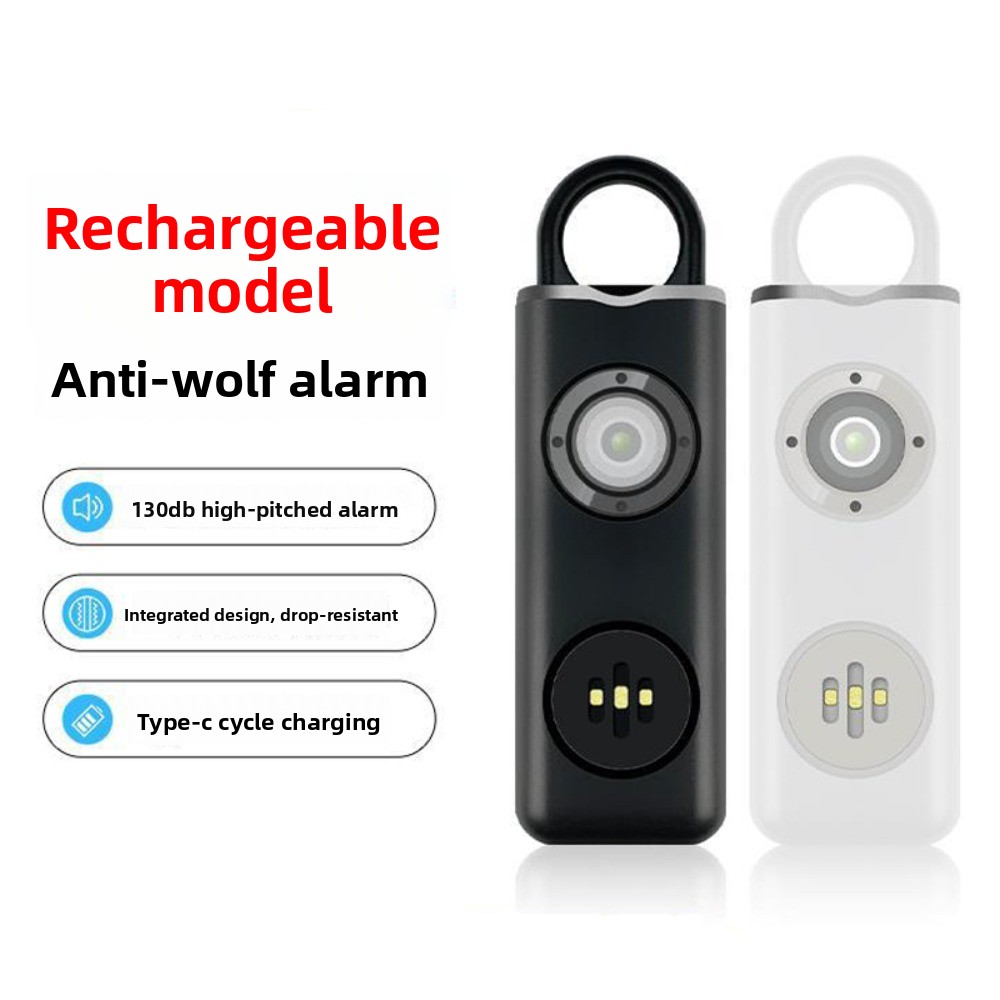 130 เสียงเตือนส่วนบุคคลที่ปลอด - Personal Alarm Keychain บทวิจารณ์และราคา