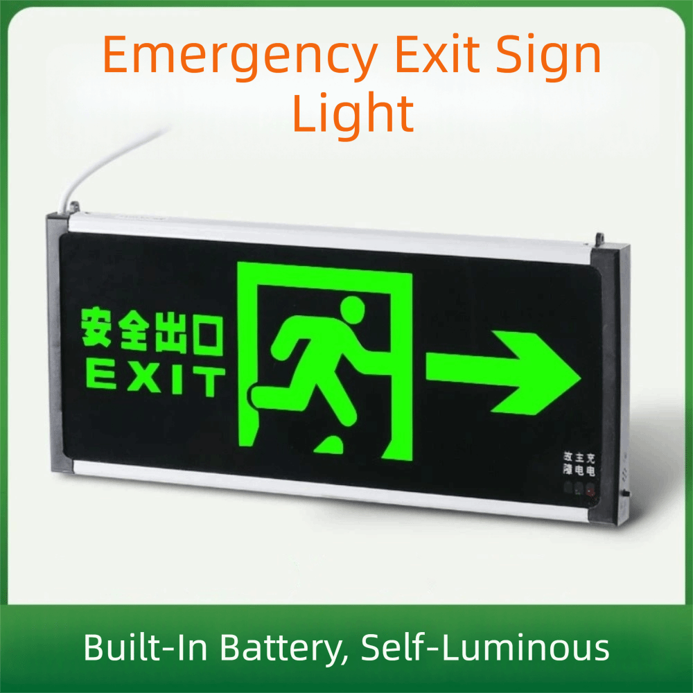ไฟ LED ไฟฉุกเฉินทางออกฉุกเฉิน  - Emergency Exit Sign บทวิจารณ์และราคา
