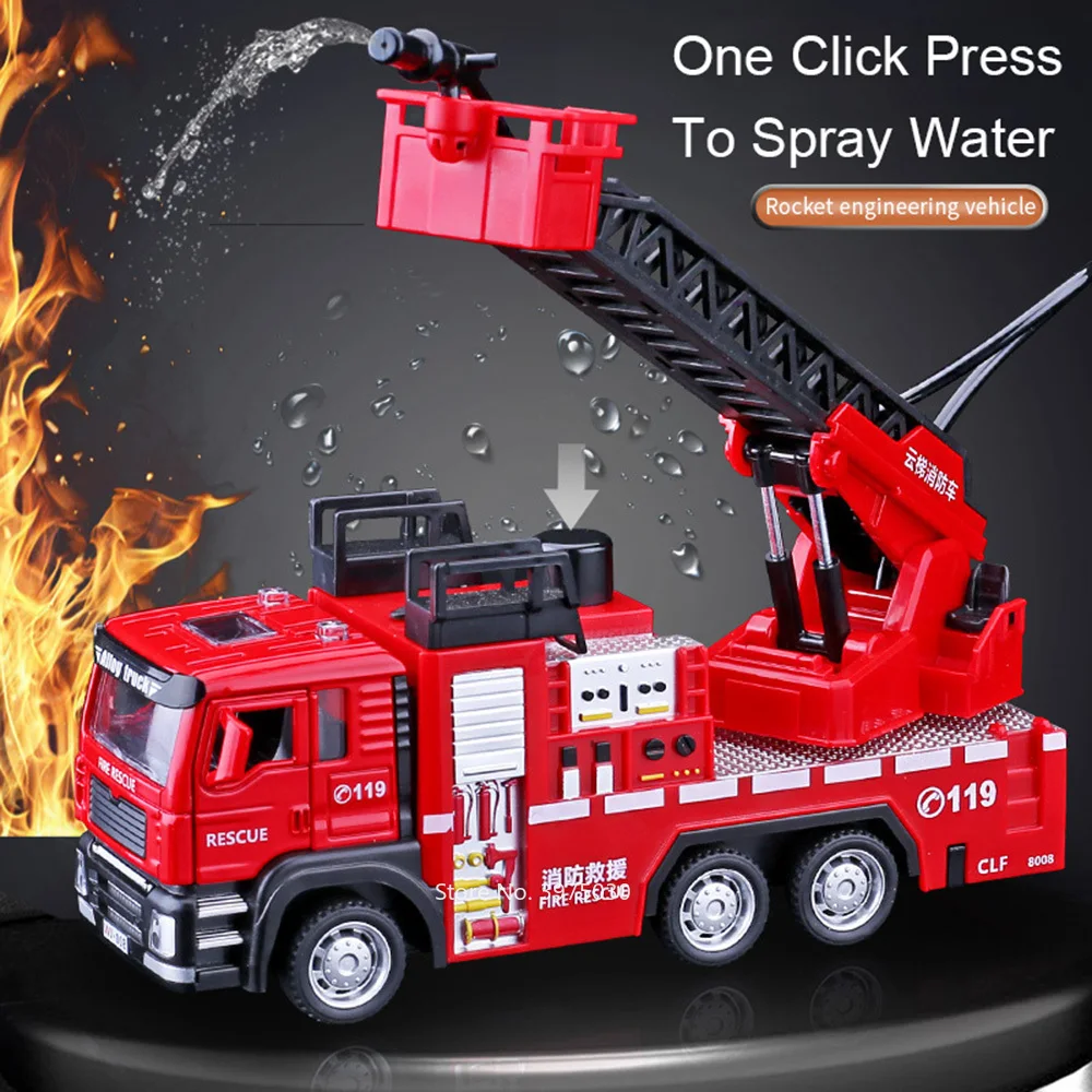 1/32 Fire Engine รถของเล่นรุ่น - Fire Escape Ladder บทวิจารณ์และราคา