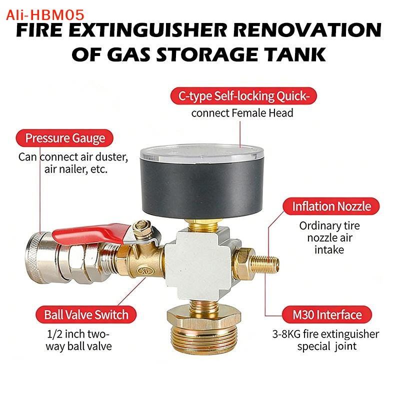 (HB05) อะแดปเตอร์แรงดันถังลมขน - Fire Extinguisher Small บทวิจารณ์และราคา